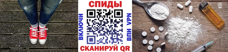 Купить закладки Подольск МЕТАМФЕТАМИН кристалл
